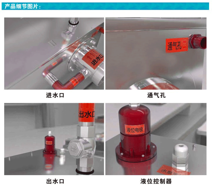 德諾爾設233_05.gif