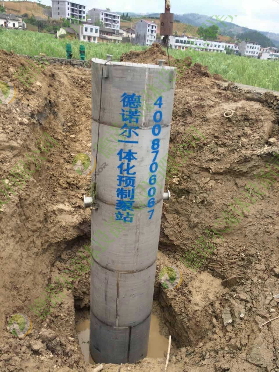 德諾爾武漢一體化預(yù)制泵站 德諾爾武漢一體化預(yù)制泵站