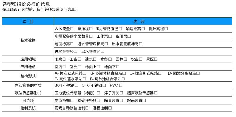 TIM圖片20170803153730.jpg TIM圖片20170803153730.jpg