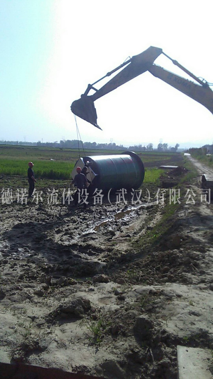 雙河鎮(zhèn)污水管網(wǎng)一體化預(yù)制泵站項目2 雙河鎮(zhèn)污水管網(wǎng)一體化預(yù)制泵站項目2