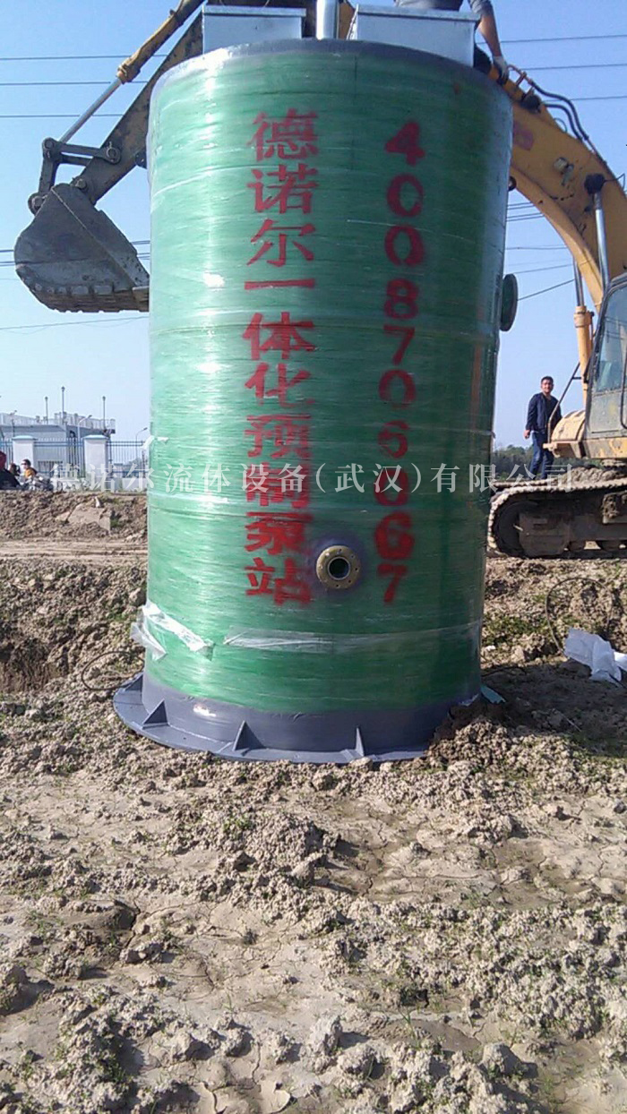 雙河鎮(zhèn)一體化泵站項目3 雙河鎮(zhèn)一體化泵站項目3