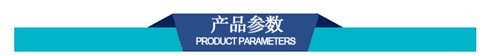未標(biāo)題-1.jpg 未標(biāo)題-1.jpg