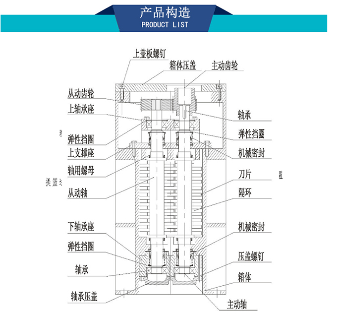 格柵詳情頁_03.jpg 格柵詳情頁_03.jpg