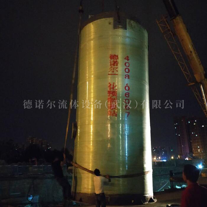 金牛一體化預(yù)制泵站1.jpg
