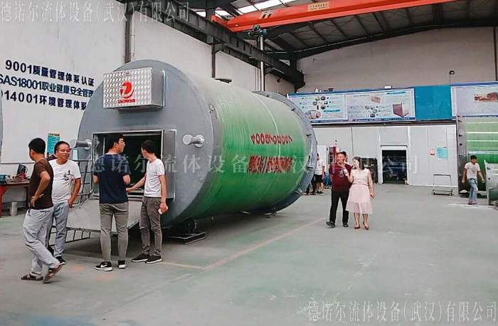客戶來廠考察.jpg