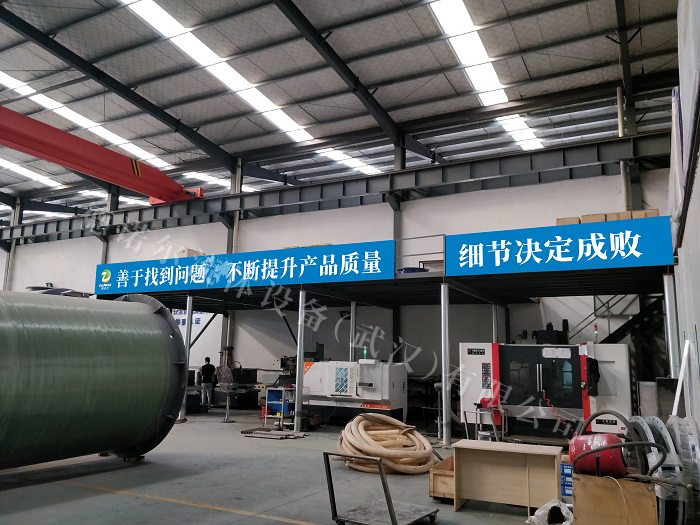 自動化機(jī)械設(shè)備1.jpg 自動化機(jī)械設(shè)備1.jpg