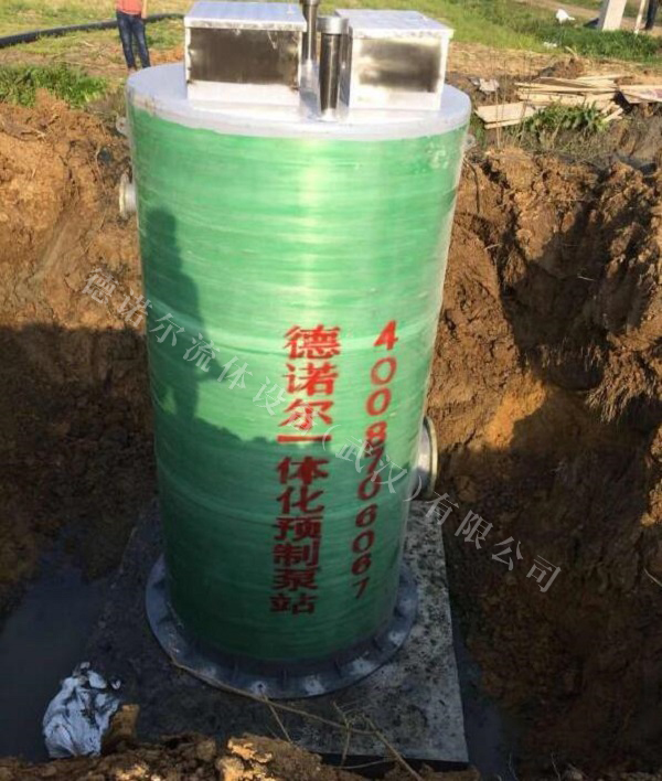 冷水店一體化泵站1.jpg