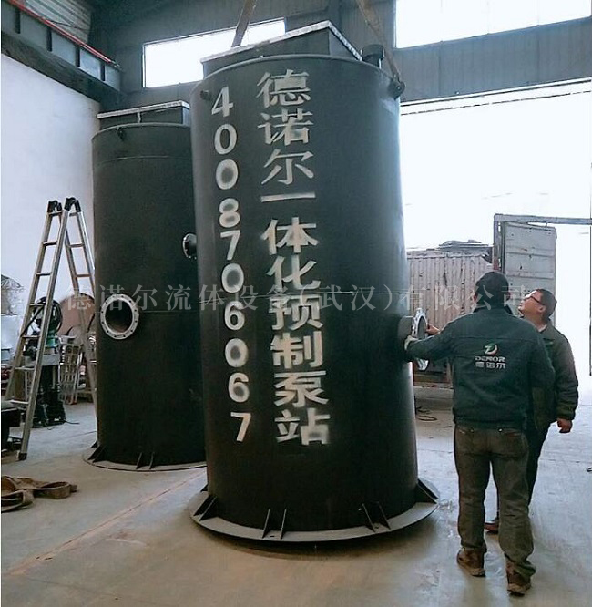 臨江河一體化泵站3.jpg