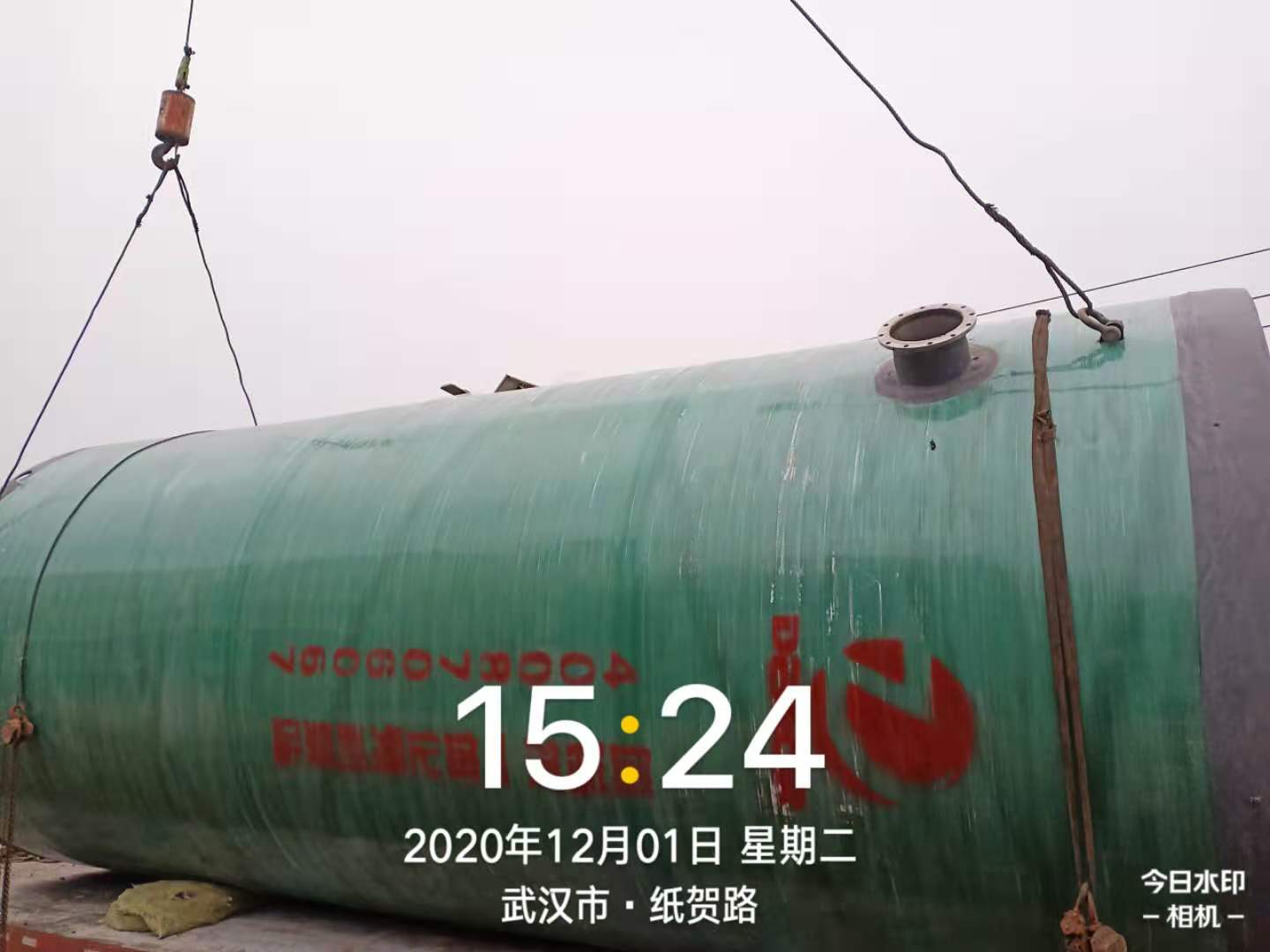 微信圖片_20201205101945.jpg 微信圖片_20201205101945.jpg