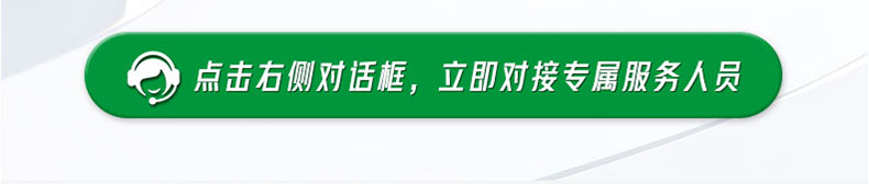 一體化泵站_11.jpg