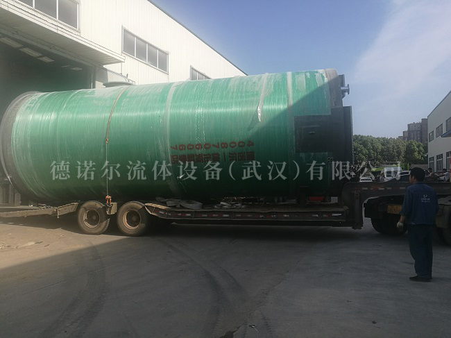 ���ȿh����һ�w����վ�(xi��ng)Ŀ
